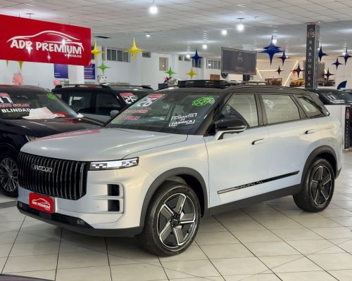 413328-jaecoo-7-20260207173414202258