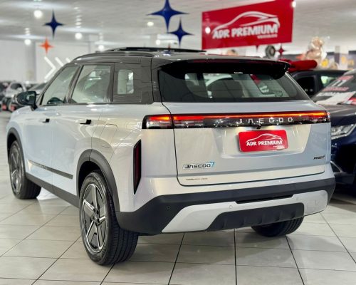 413328-jaecoo-7-20260207173415150507