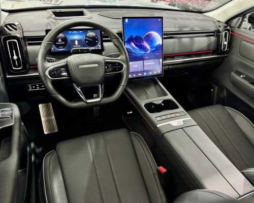 413328-jaecoo-7-20260207173415378830