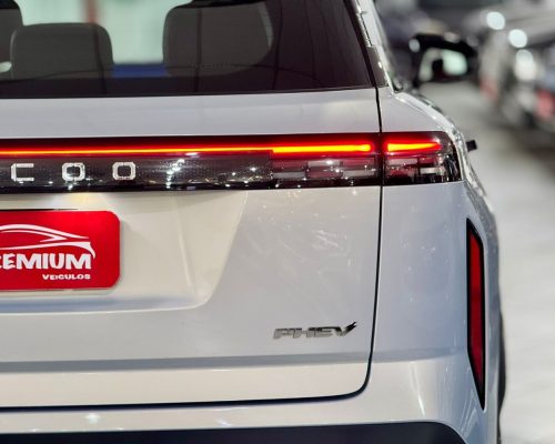 413328-jaecoo-7-20260207173416529423