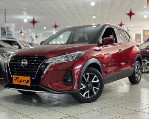 de5ce8b1-67a5-49e8-893c-df50ad6cd03e